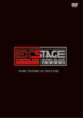 DVD Takuma Terashima / TAKUMA TERASHIMA LIVE 2016 EX STAGE LIVE DVD