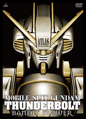 DVD Mobile Suit Gundam Thunderbolt BANDIT FLOWER