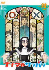 DVD Nana Maru San Batsu VOL.4