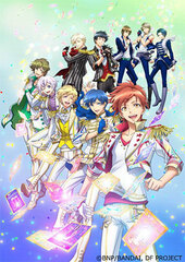 DVD Dream Festival R Vol.1