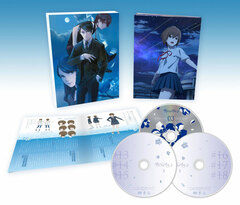 DVD Sagrada Reset DVD BOX Vol.3