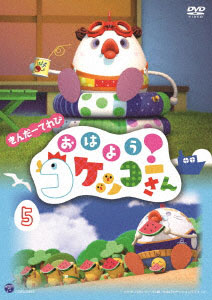 DVD Kinder TV Ohayou! Kokekko-san Vol.5