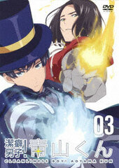DVD TV Anime 