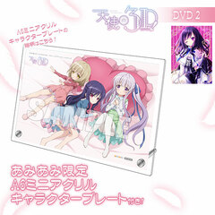 [AmiAmi Exclusive Bonus] DVD Tenshi no 3P! Vol.2