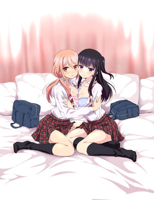 DVD Netsuzou Trap -NTR- Vol.2