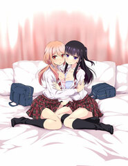 DVD Netsuzou Trap -NTR- Vol.2