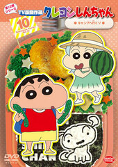 DVD Crayon Shin-chan TV Edition Best Episodes: 12th Season Vol.10 Camp e Iku zo