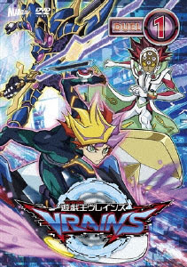 DVD Yu-Gi-Oh! VRAINS TURN-1