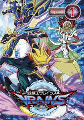 DVD Yu-Gi-Oh! VRAINS TURN-1