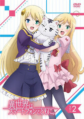DVD TV Anime 