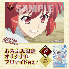 [AmiAmi Exclusive Bonus] DVD Tsugumomo VOL.5