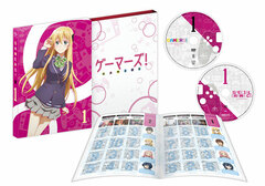DVD Gamers! Vol.1 First Press Limited Edition