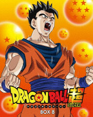 DVD Dragon Ball Super DVD BOX Part.8