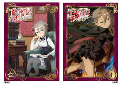 DVD Princess Principal I