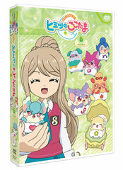 DVD Kamisama Minarai Himitsu no Coco-tama DVD-BOX vol.5