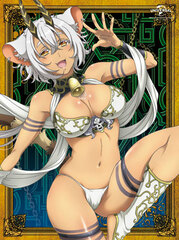 DVD Sin: The 7 Deadly Sins Vol.4 First Press Limited Edition