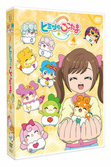 DVD Kamisama Minarai Himitsu no Coco-tama DVD-BOX vol.4
