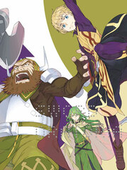 DVD Sword Oratoria Is It Wrong to Try to Pick Up Girls in a Dungeon? Vol.4 First Press Edition