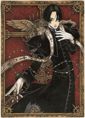 DVD Vatican Kiseki Chousakan Vol.1 Limited Edition
