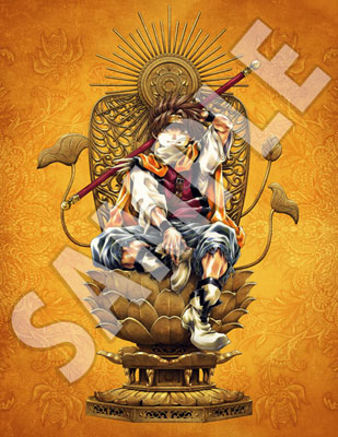 DVD Saiyuki RELOAD BLAST Vol.2