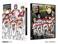 DVD Kuroko's Basketball the Movie: Last Game Special Package Limited Edition