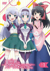 DVD TV Anime 