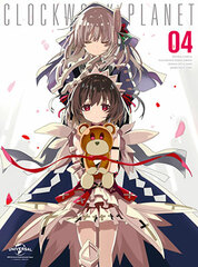 DVD Clockwork Planet Vol.4 First Press Limited Edition