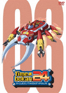 DVD Time Bokan 24 08