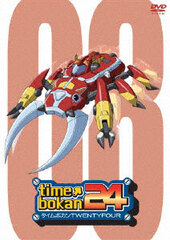 DVD Time Bokan 24 08