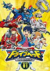 DVD Tomica Hyper Rescue Drivehead Kidou Kyuukyuu Keisatsu DVD-BOX (1)
