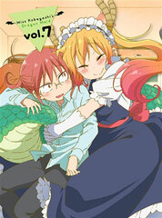 DVD Miss Kobayashi's Dragon Maid Vol.7