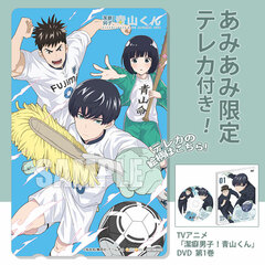 [AmiAmi Exclusive Bonus] DVD TV Anime 