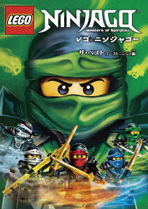 DVD LEGO Ninjago The Best -Ghost Ninjago Hen-