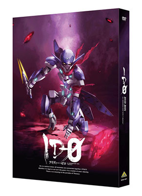 DVD ID-0 DVD BOX Special Package Limited Edition