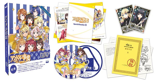DVD TV Anime Idol Incidents Vol.6