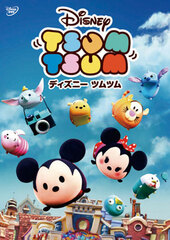 DVD Disney Tsum Tsum