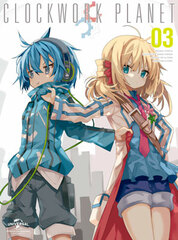 DVD Clockwork Planet Vol.3 First Press Limited Edition