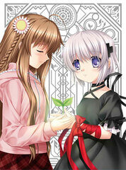 DVD Rewrite Vol.12 Completely Limited Production Edition