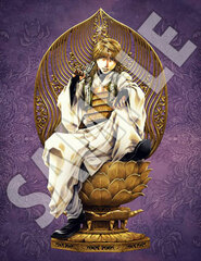 DVD Saiyuki RELOAD BLAST Vol.1