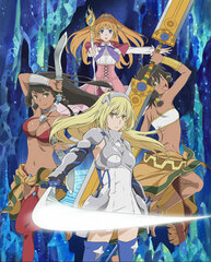 DVD Sword Oratoria Is It Wrong to Try to Pick Up Girls in a Dungeon? Vol.3 First Press Edition