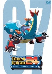 DVD Time Bokan 24 07