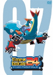 DVD Time Bokan 24 07
