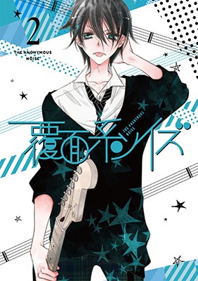 DVD Fukumenkei Noise Vol.2 First Press Edition