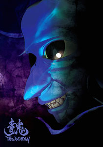 DVD Aooni THE ANIMATION