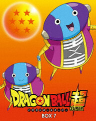 DVD Dragon Ball Super DVD BOX Part.7