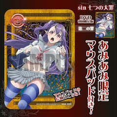 [AmiAmi Exclusive Bonus] DVD Sin: The 7 Deadly Sins Vol.2 First Press Limited Edition