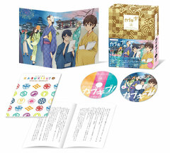 DVD Kabukibu! DVD BOX Part.1