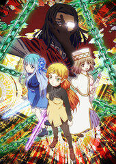 DVD Isekai Ojisan Vol.2