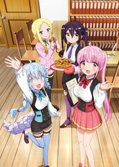 [Bonus] DVD RPG Fudousan Vol.1