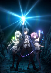 [Bonus] DVD Shijou Saikyou no Daimaou, Murabito A ni Tenseisuru Vol.1